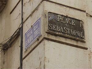 ORAN 2008 RUE GENERAL CEREZ ANGLE BLD SEBASTOPOL